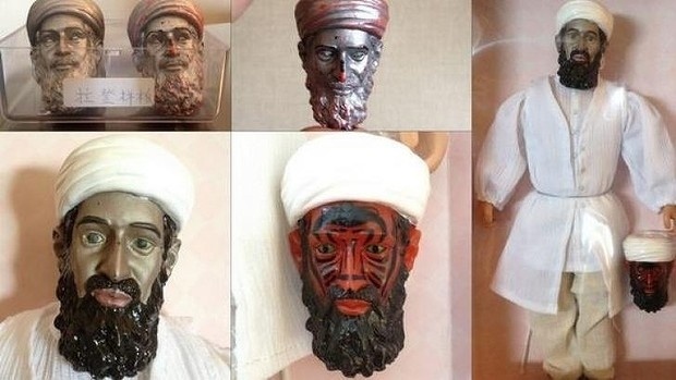 CIA: Θα έβγαζαν στην αγορά δαιμονική κούκλα του Οσάμα Μπιν Λάντεν (pic)