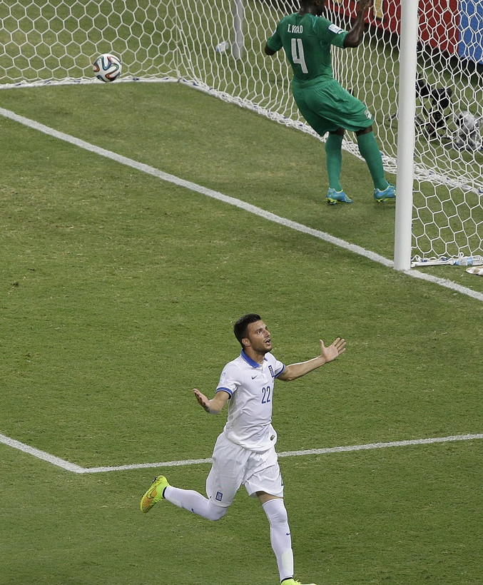 Μουντιάλ 2014: Ελλάδα, η χώρα των (ποδοσφαιρικών) θαυμάτων (photos+video)