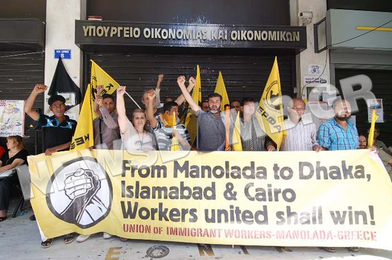 Σε εξέλιξη πορεία διαμαρτυρίας της ΑΔΕΔΥ στο υπ. Οικονομικών (pics&vid)