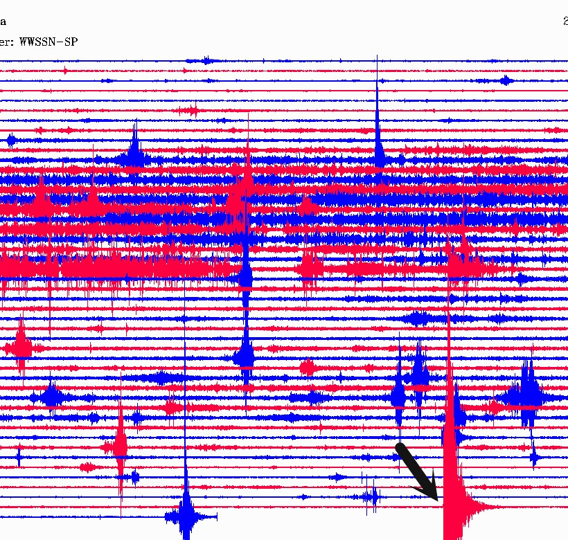Ζάκυνθος: Σεισμός 3,2 Ρίχτερ στον κόλπο του Λαγανά