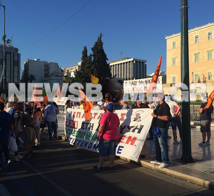 Συλλαλητήριο της ΓΕΝΟΠ στο Σύνταγμα (pics&vid)