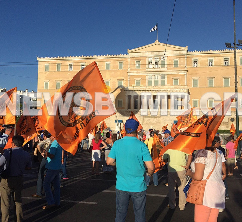 Συλλαλητήριο της ΓΕΝΟΠ στο Σύνταγμα (pics&vid)