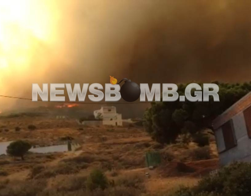 Η Κερατέα φλέγεται (vid)