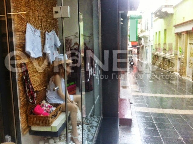 Χαλκίδα: Άνοιξαν οι ουρανοί! (pics)