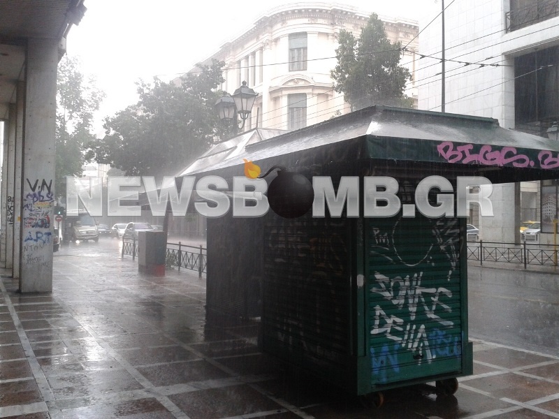 Βροχές και καταιγίδες μέχρι την Πέμπτη! - Πού θα χτυπήσει η κακοκαιρία 