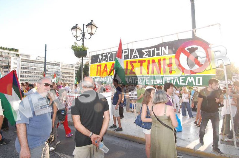 Οι Έλληνες στο πλευρό των Παλαιστινίων (pics)