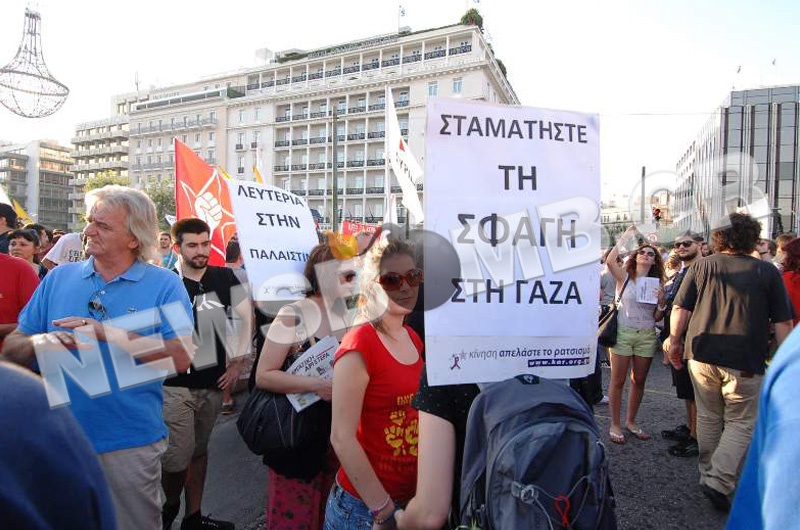 Οι Έλληνες στο πλευρό των Παλαιστινίων (pics)