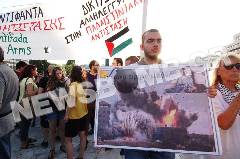 Οι Έλληνες στο πλευρό των Παλαιστινίων (pics)