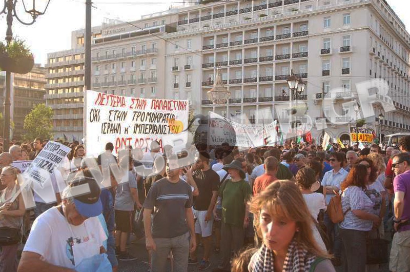 Οι Έλληνες στο πλευρό των Παλαιστινίων (pics)