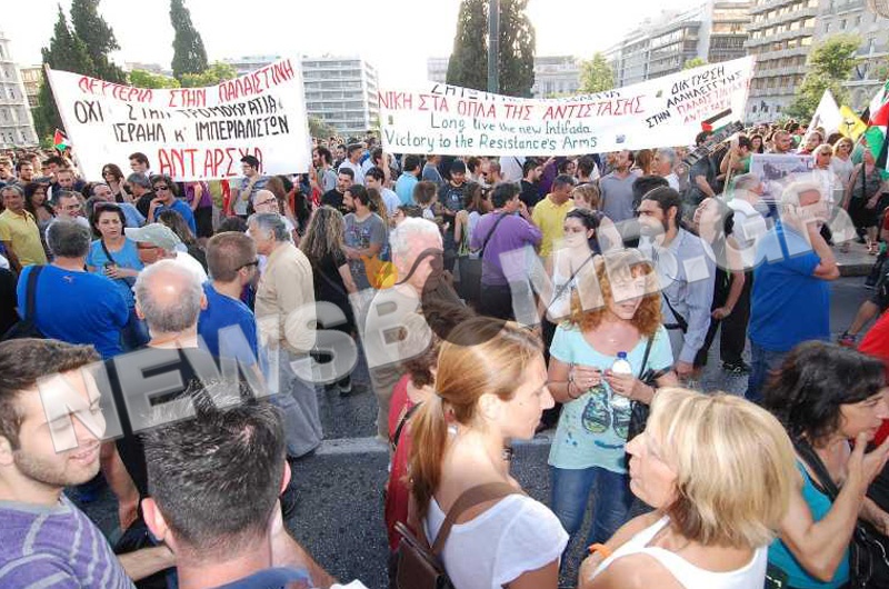 Οι Έλληνες στο πλευρό των Παλαιστινίων (pics)