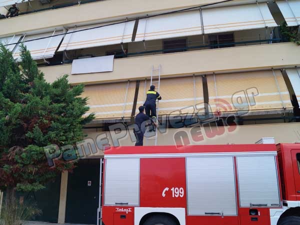 Πρέβεζα: Επιχείρηση διάσωσης ηλικιωμένης - Είχε πέσει μέσα στο σπίτι της (pics&vid)