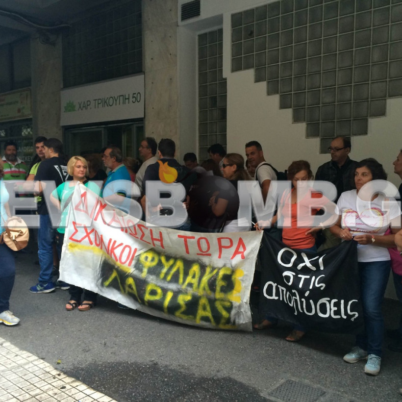 Αιφνιδιαστικά στη Χαριλάου Τρικούπη οι σχολικοί φύλακες (pics+vids)