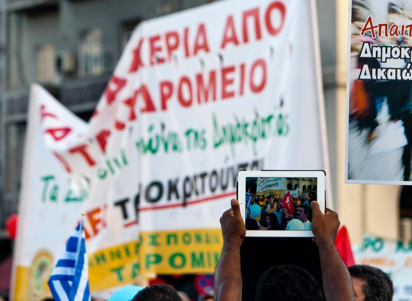 Υποσχέσεις, ομιλίες, αντιδράσεις και ο λαός πάντα τελευταίος...