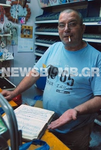 Η οικονομική κρίση «τσακίζει» τα μπακάλικα (pics-vids)