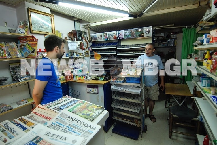 Η οικονομική κρίση «τσακίζει» τα μπακάλικα (pics-vids)