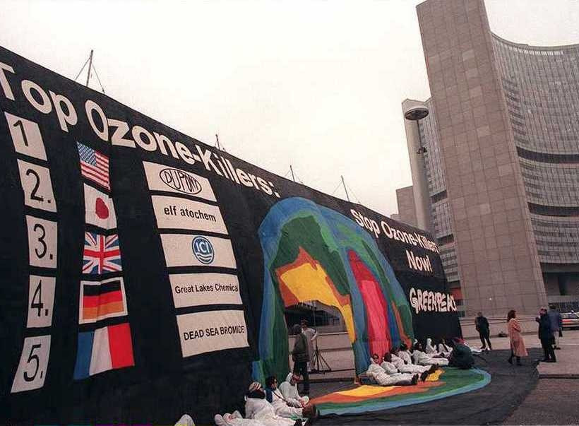 Παγκόσμια Ημέρα Προστασίας της Στιβάδας του Όζοντος 2014