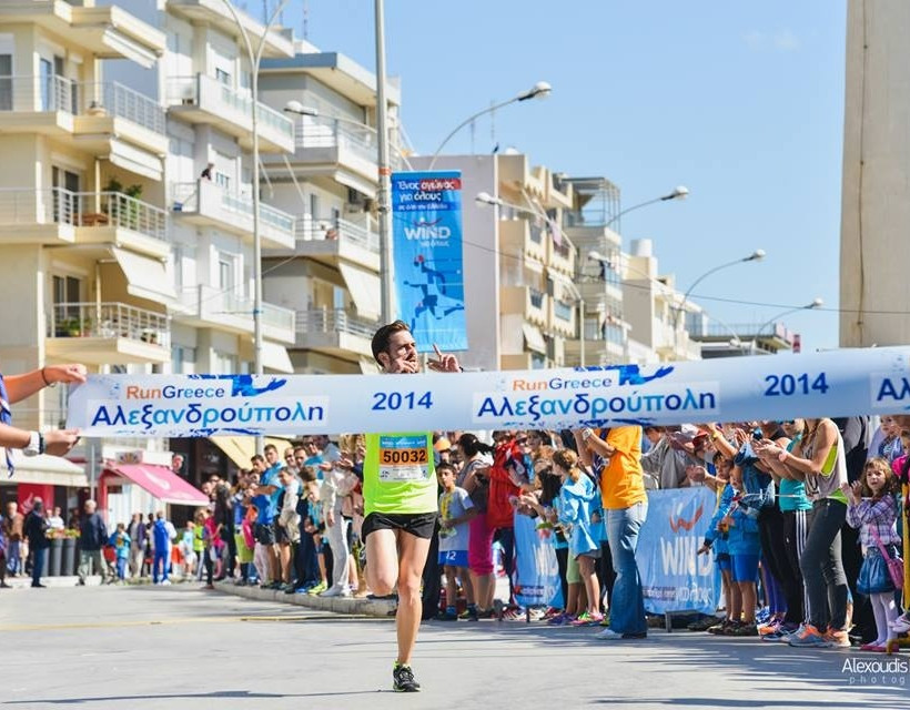 Run Greece: Μια μεγάλη γιορτή του αθλητισμού έζησε η Αλεξανδρούπολη (pics)