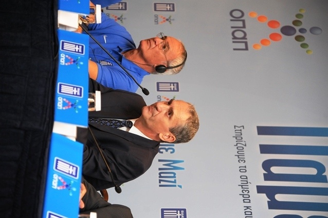 ΟΠΑΠ-Εθνική Ελλάδος: Πάμε Μαζί για 4 χρόνια (pics)