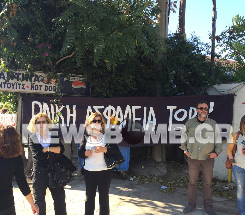 Συγκέντρωση διαμαρτυρίας στην Πέτρου Ράλλη για την οδική ασφάλεια (pics&vid)