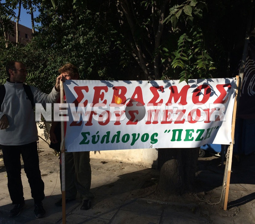 Συγκέντρωση διαμαρτυρίας στην Πέτρου Ράλλη για την οδική ασφάλεια (pics&vid)