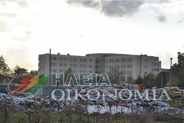 Χωματερή δίπλα από το Νοσοκομείο Πύργου-Κίνδυνος επιδημιών (pics)