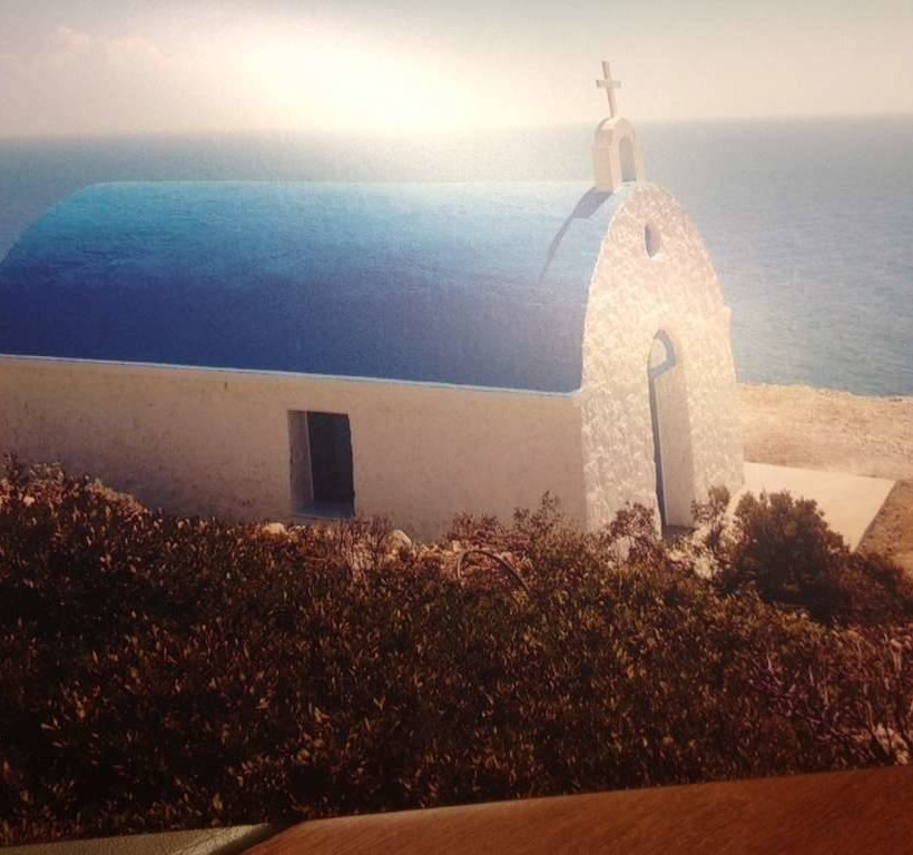 Provocative operation for de-Hellenization of the Isle Strongyli near Turkey