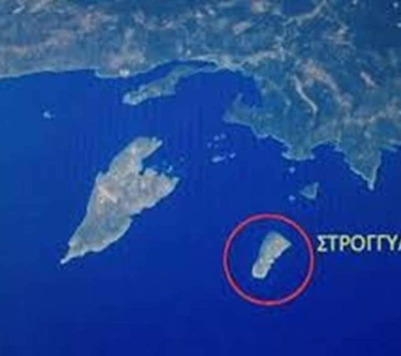 Provocative operation for de-Hellenization of the Isle Strongyli near Turkey