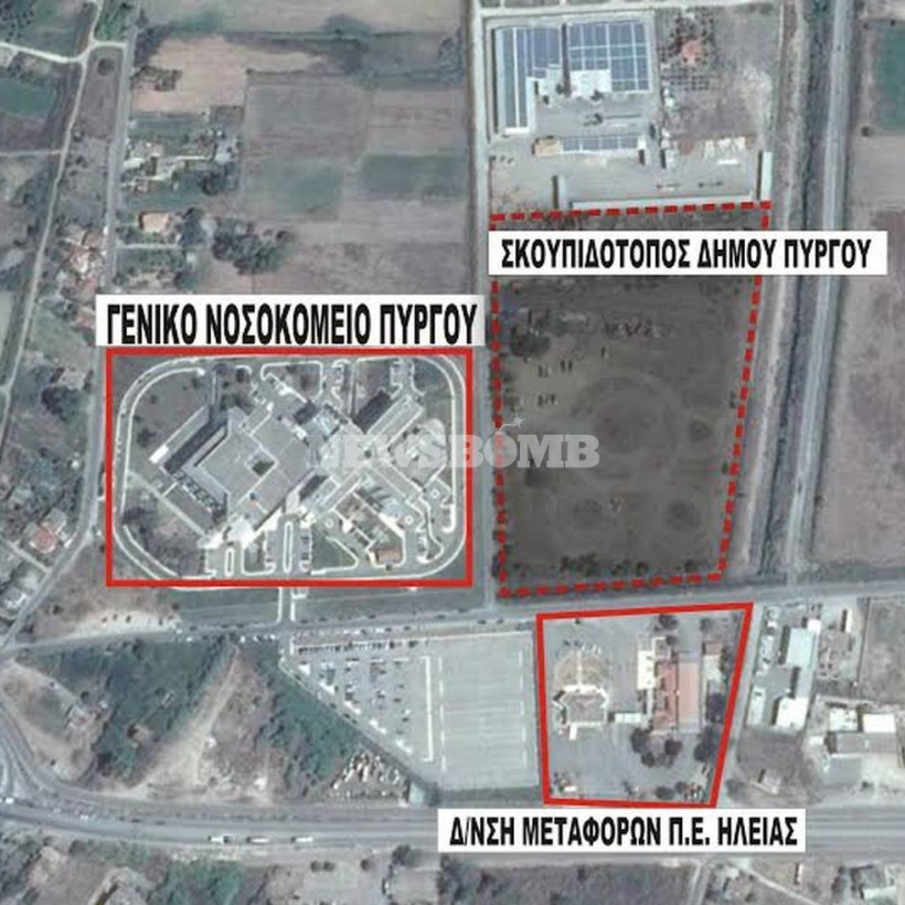 Pyrgos: They turned the hospital into a dump