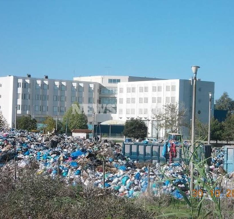 Pyrgos: They turned the hospital into a dump
