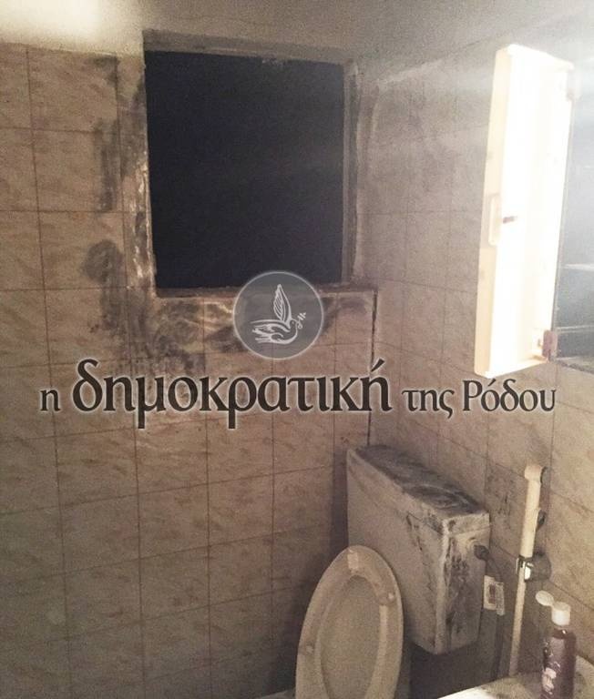 Ρόδος: Σκότωσαν τη γιαγιά τους και μετά έπαιζαν μπιρίμπα!