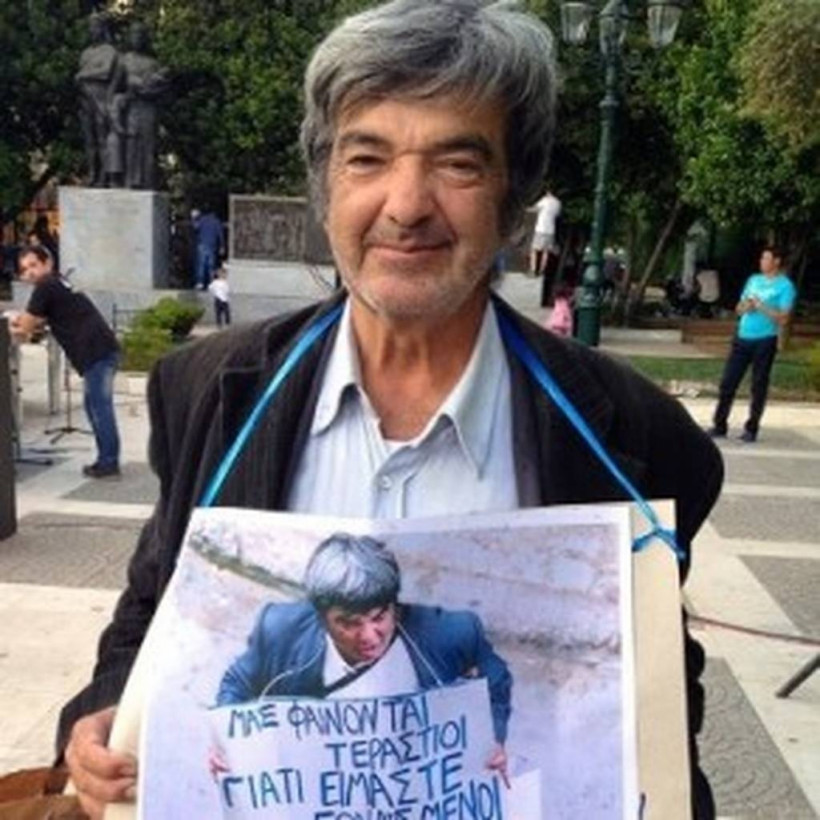 «Ο Μητσάρας ζει» - Δείτε τον σε φωτογραφία