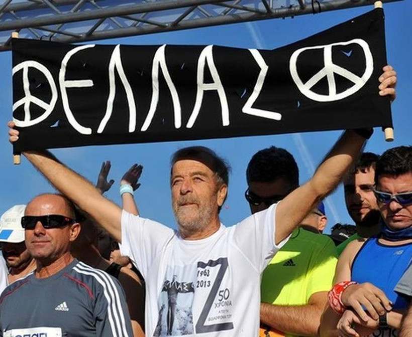 Μαραθώνιος Αθήνας: Τα ευτράπελα που τον έχουν σημαδέψει