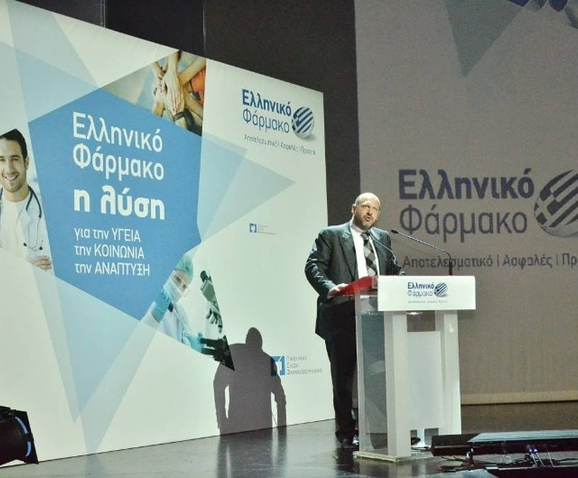 Ο κ. Βασίλης Κάτσος