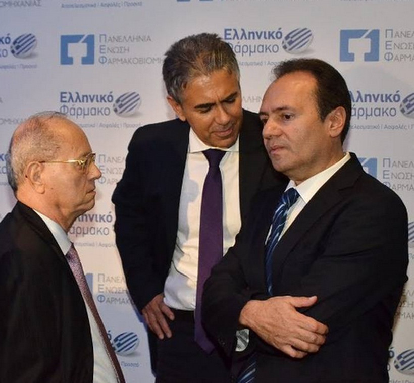 The Greek medicines are warranty for health and development