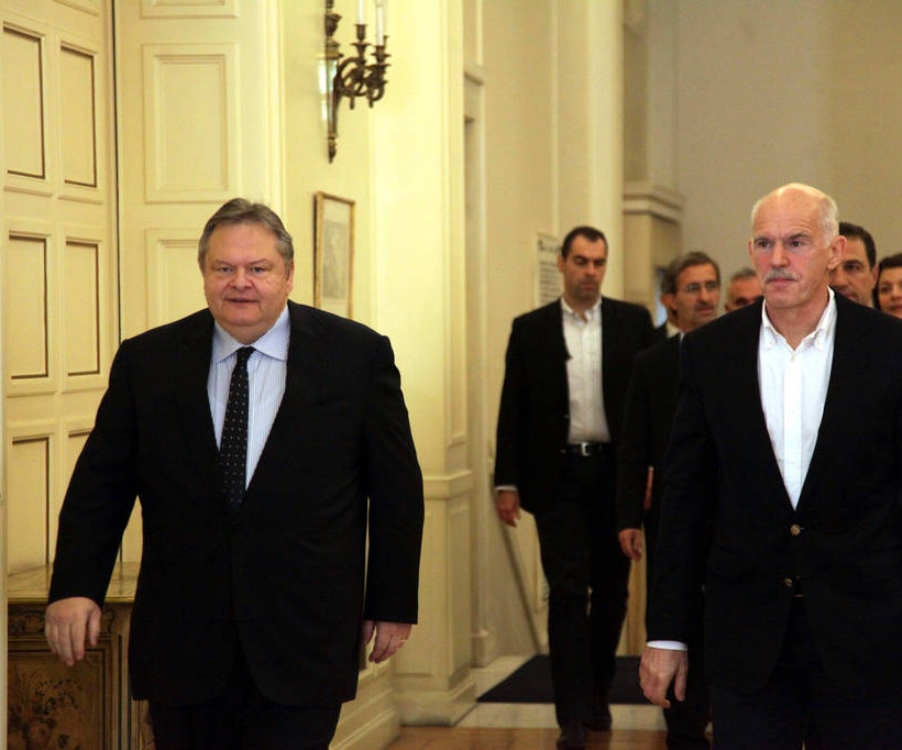 Σε εξέλιξη η συνάντηση Βενιζέλου - Παπανδρέου (pics)