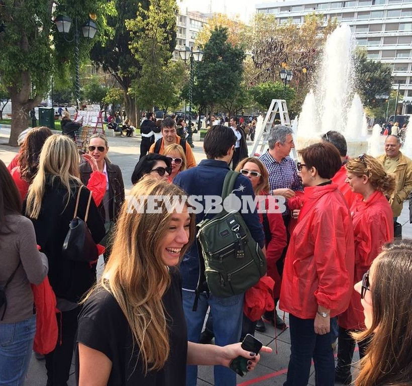 Εκδήλωση κατά του AIDS στο Σύνταγμα