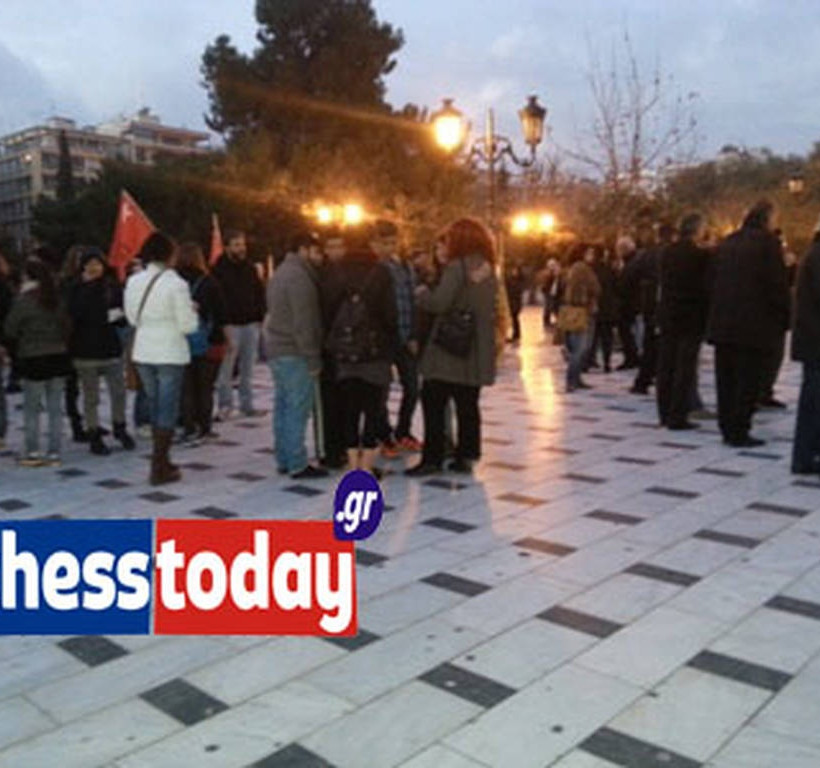 Συλλαλητήριο στη Θεσσαλονίκη για τον προϋπολογισμό (Pics)