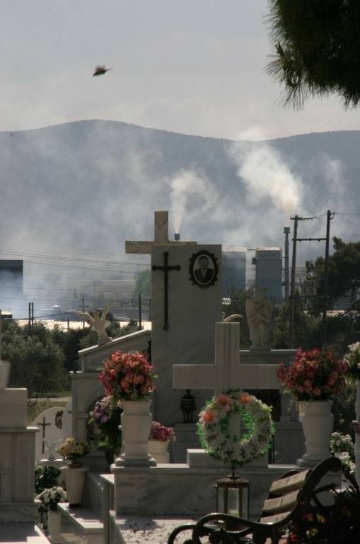 Ατμοσφαιρική ρύπανση στα Οινόφυτα (αρχείο παπα-Γιάννη Οικονομίδη)