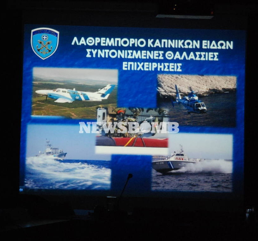 Σημαντικό έργο του Λ.Σ. στην πάταξη του λαθρεμπορίου καπνού