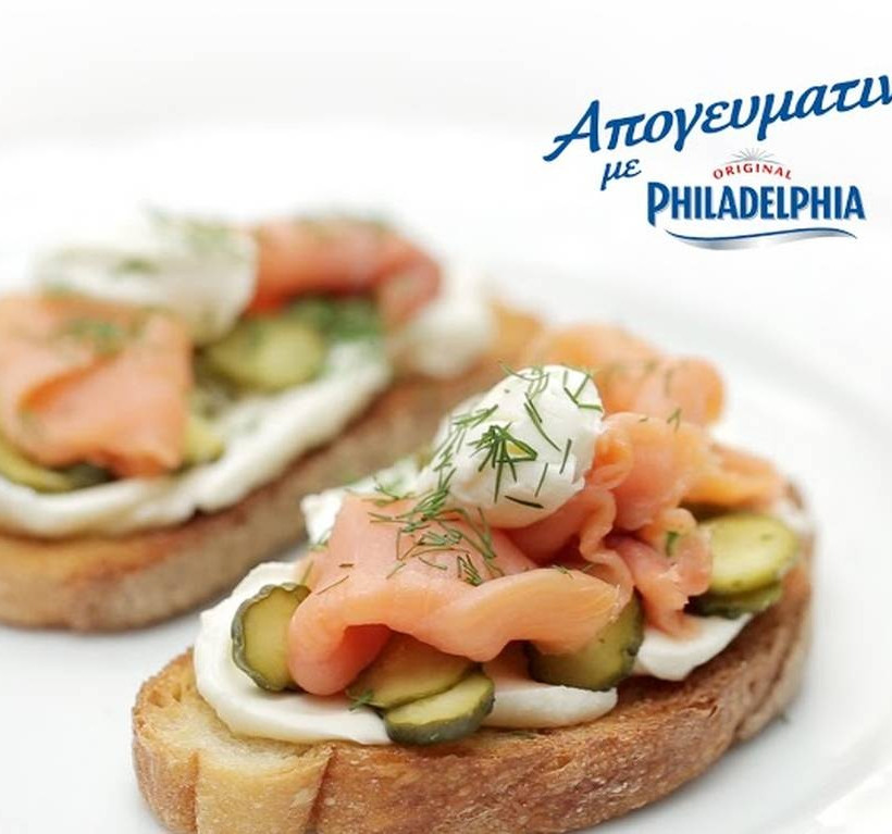 Απόλαυσε όλη την ημέρα σου με Philadelphia!