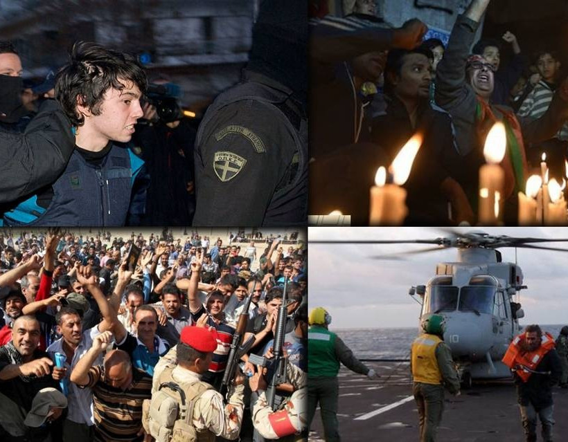 2014: Xρονιά για να λες... αντίο!