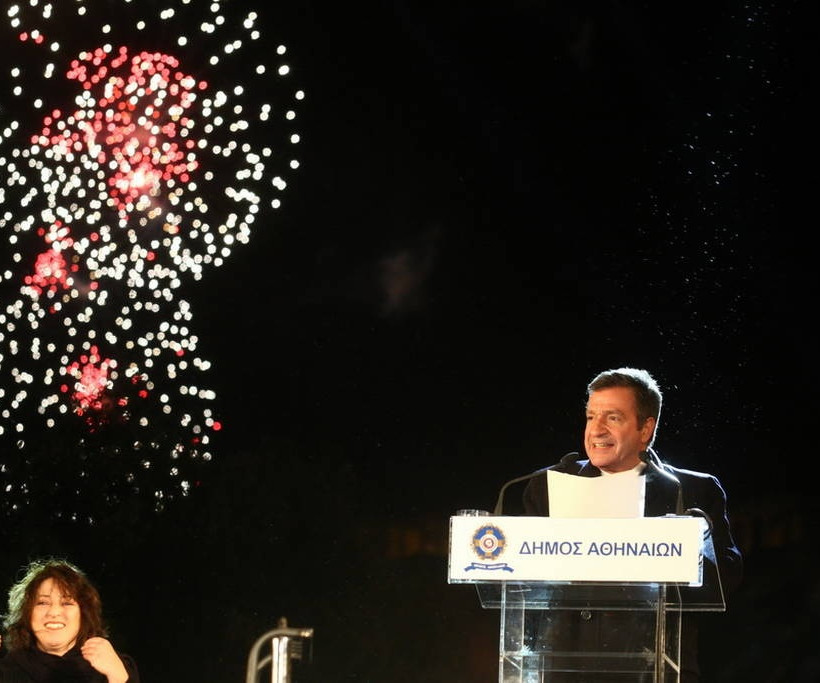 Έτσι υποδέχτηκε η Αθήνα το 2015 (pics)