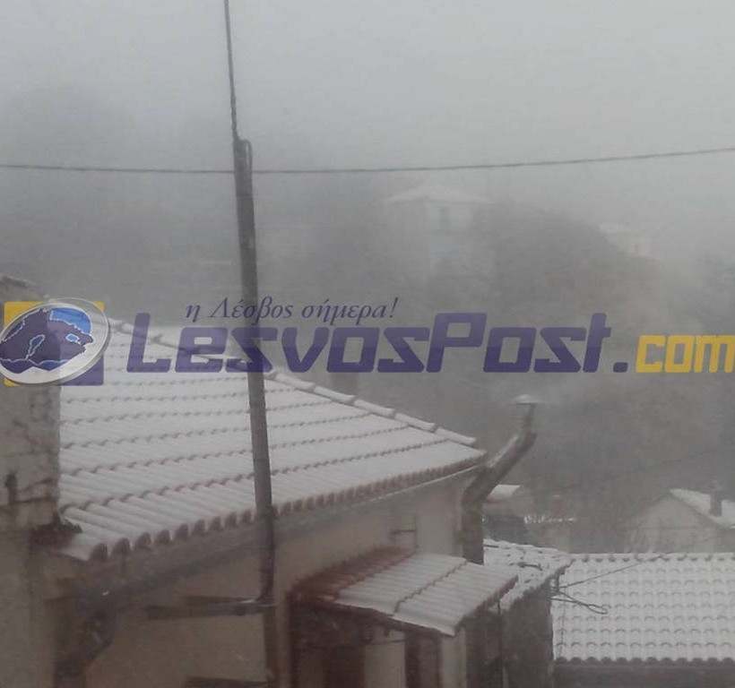 Καιρός: Χιονίζει στη Λέσβο (pics)