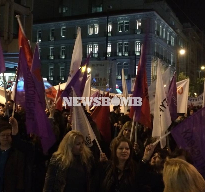 Κλειστοί οι δρόμοι στο κέντρο για τις συγκεντρώσεις ΚΚΕ και ΣΥΡΙΖΑ (Pics)