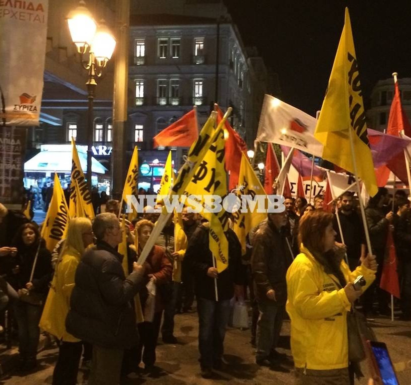 Κλειστοί οι δρόμοι στο κέντρο για τις συγκεντρώσεις ΚΚΕ και ΣΥΡΙΖΑ (Pics)