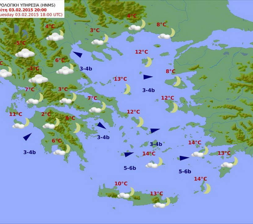 Καλυτερεύει σήμερα ο καιρός – Που θα σημειωθούν βροχές (pics)