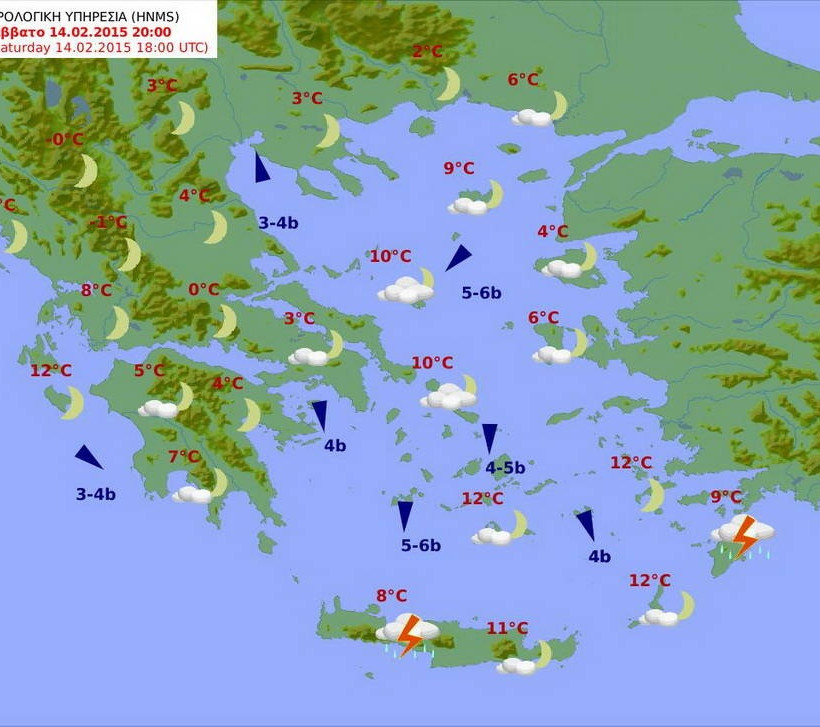 Αίθριος ο καιρός στο μεγαλύτερο  τμήμα της χώρας – Δείτε που θα βρέξει