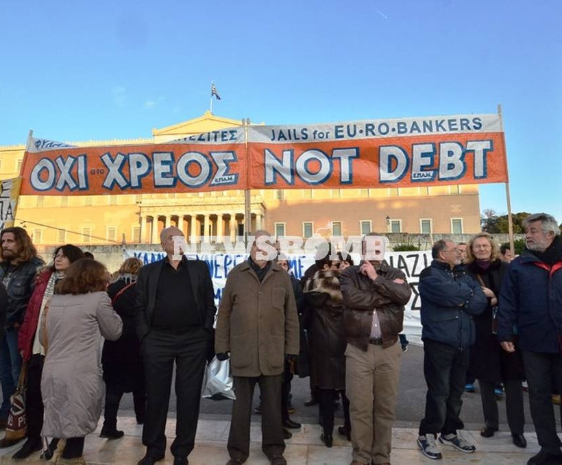 Νέες συγκεντρώσεις κατά λιτότητας και μνημονίων σε Ελλάδα και Ευρώπη (photos)