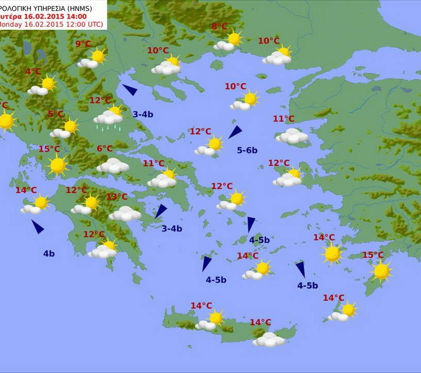 Με λίγες βροχές ξεκινάει η εβδομάδα – «Αγριεύει» από Τρίτη ο καιρός
