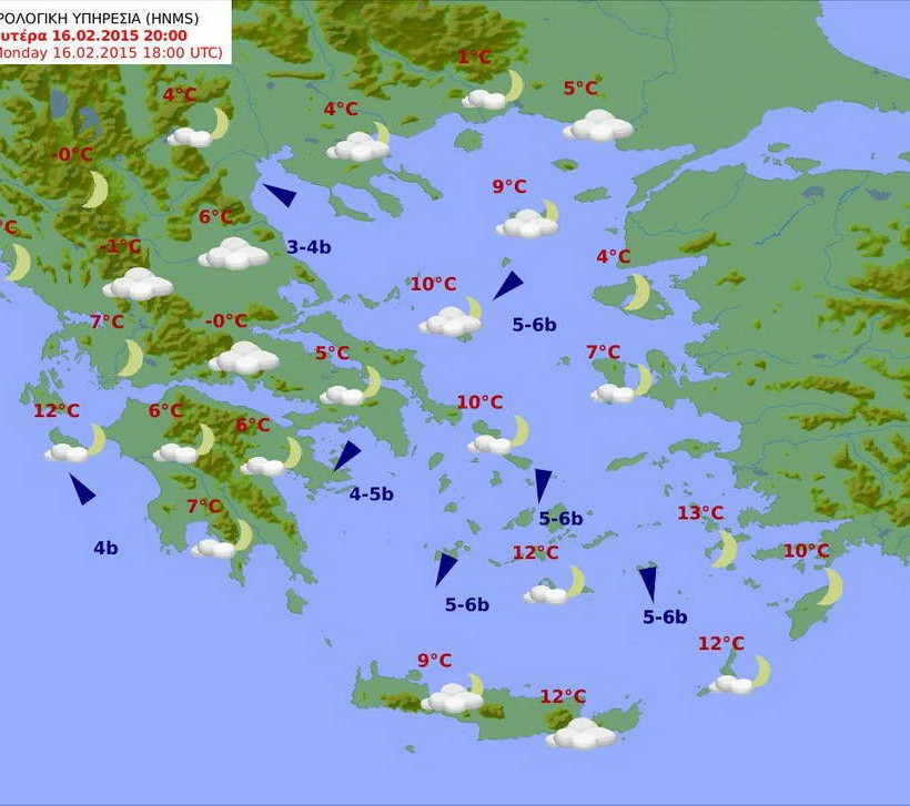Με λίγες βροχές ξεκινάει η εβδομάδα – «Αγριεύει» από Τρίτη ο καιρός